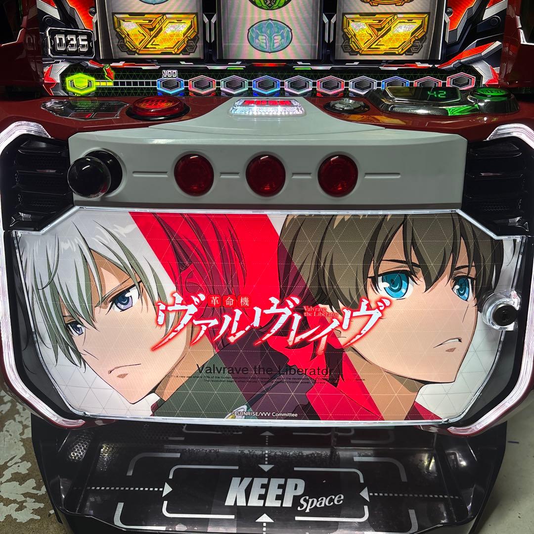 ヴァルヴレイヴ簡易ユニット付き