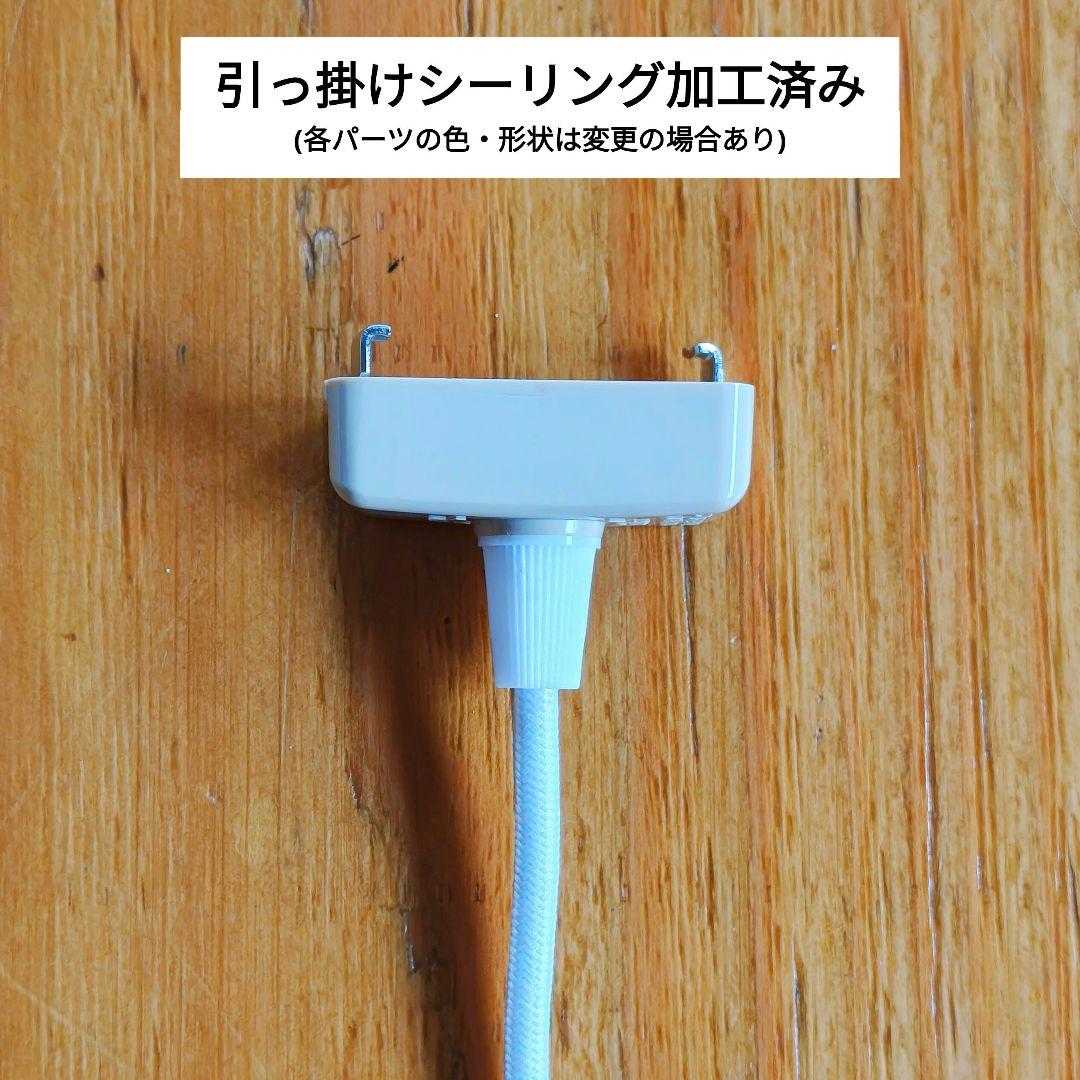 イサムノグチ　AKARI アカリ 21A　廉価版リプロダクト　迅速発送　10