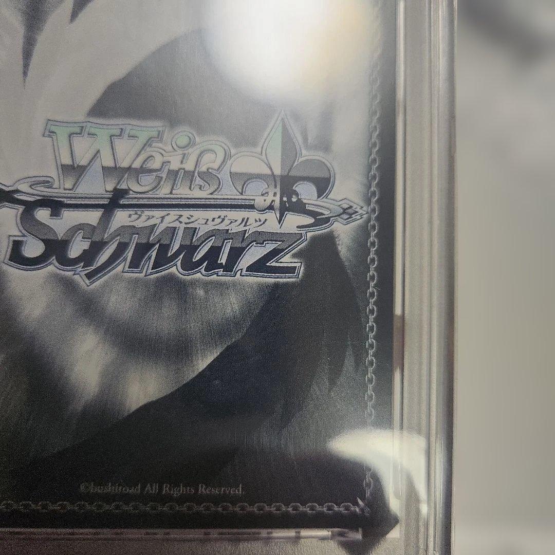 ヴァイス FIELD OF RED, FUBUKI 白上フブキ　茜さす地で君と