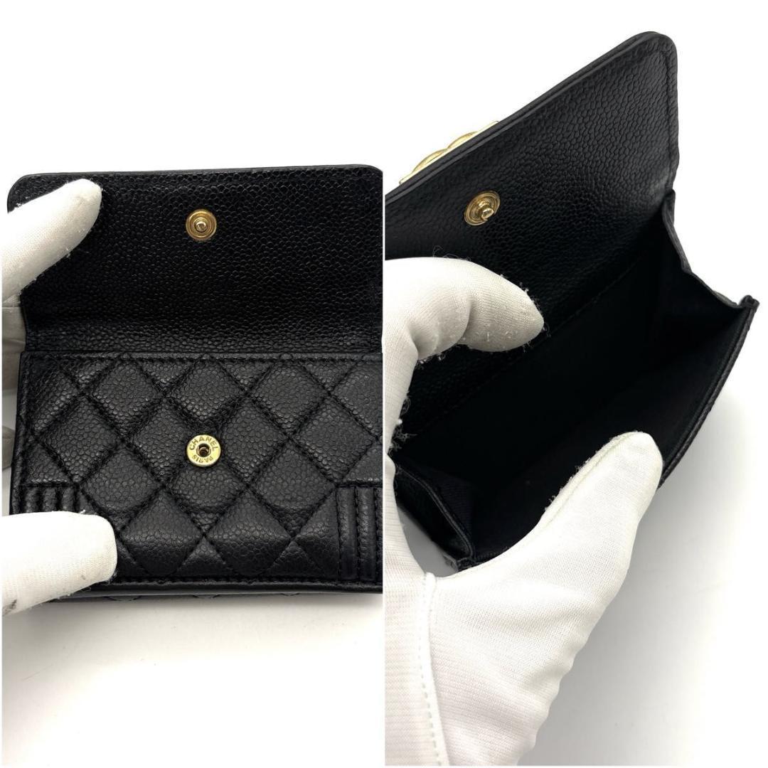 現行◆極美品◆CHANEL ボーイシャネル 三つ折り財布 キャビアスキン 黒