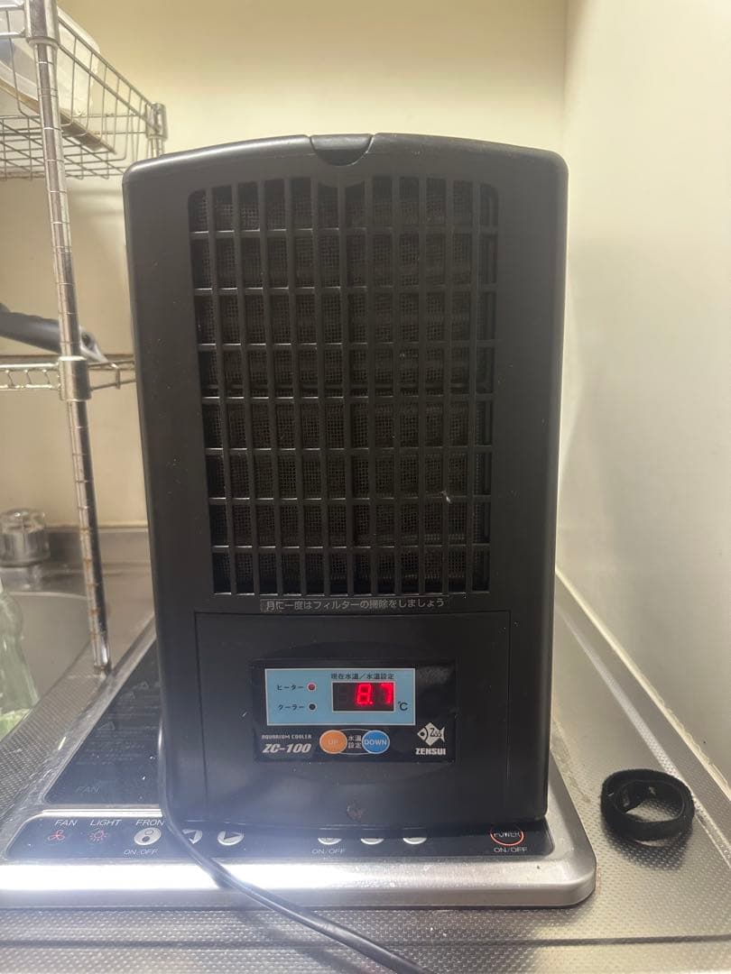ゼンスイZC100