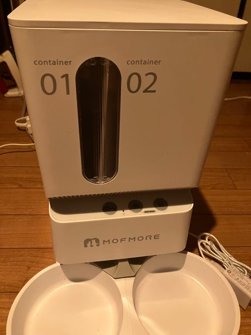 MOFMORE 自動給餌器 2容器 ホワイト