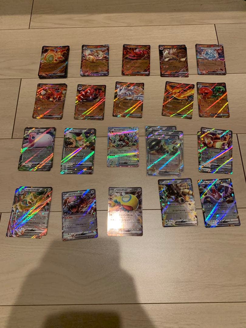 ポケモンカード　SR RR まとめ売り　500枚以上　自引き品　おまけ付き