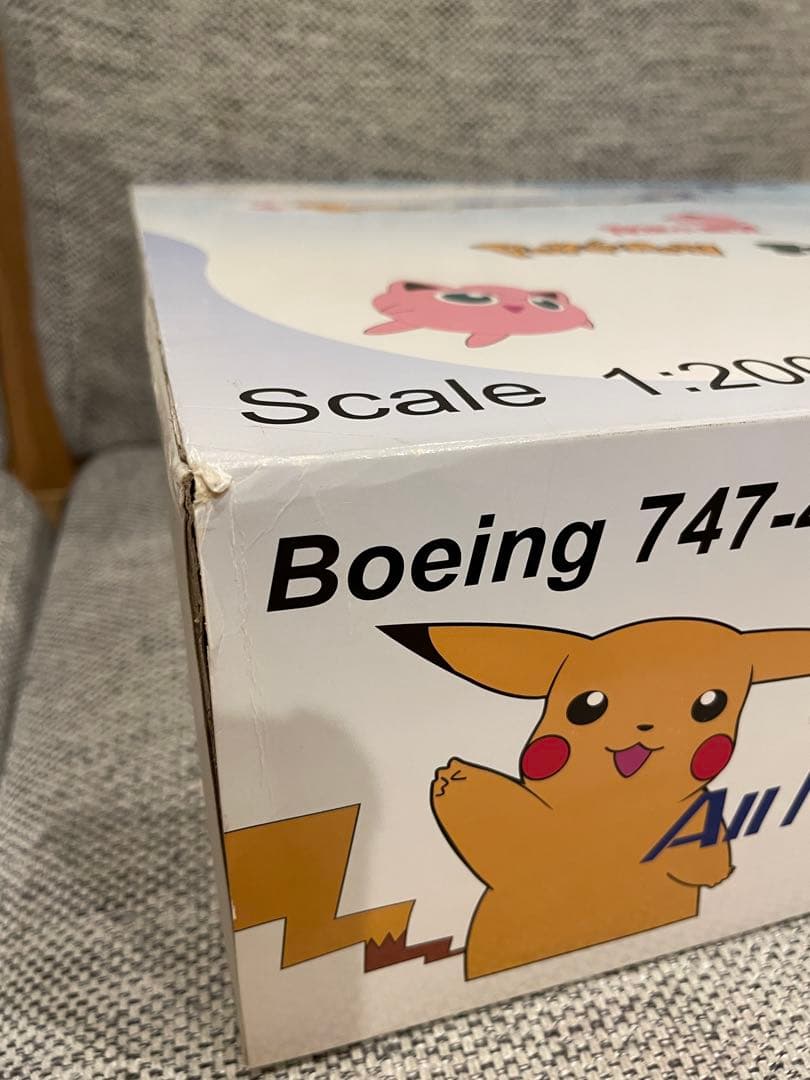 1/200 B747-481 全日空 ANA ポケモンジェット ブルーボックス