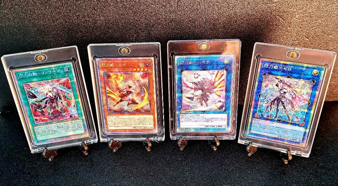 ★希少セット★遊戯王【PSE・QCSE 閃刀姫4枚セット】リンケージ　ゼロ他