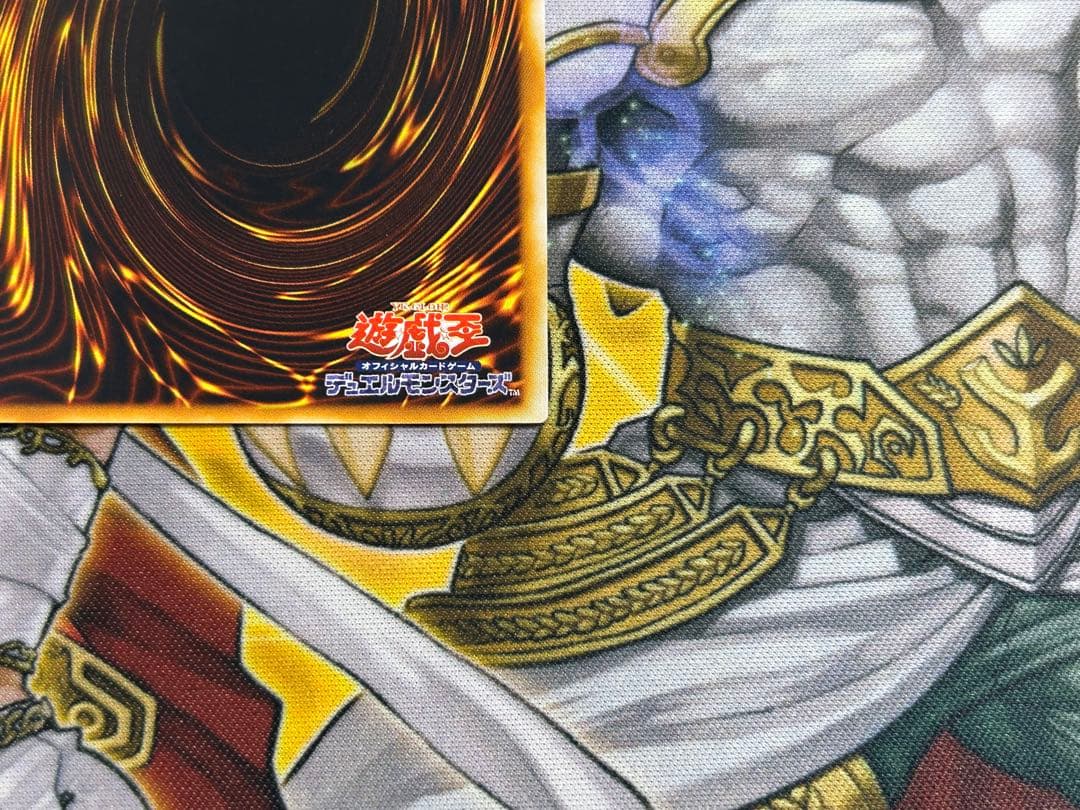 遊戯王　青眼の究極竜 ブルーアイズ•アルティメットドラゴン レリーフ
