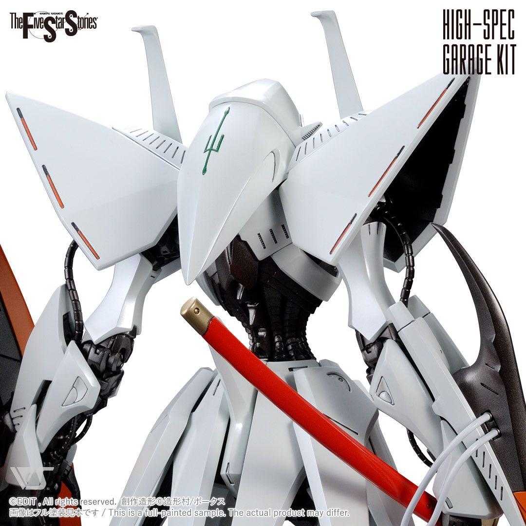 ボークス　HSGK ENGAGE SR3 Replica 正規品