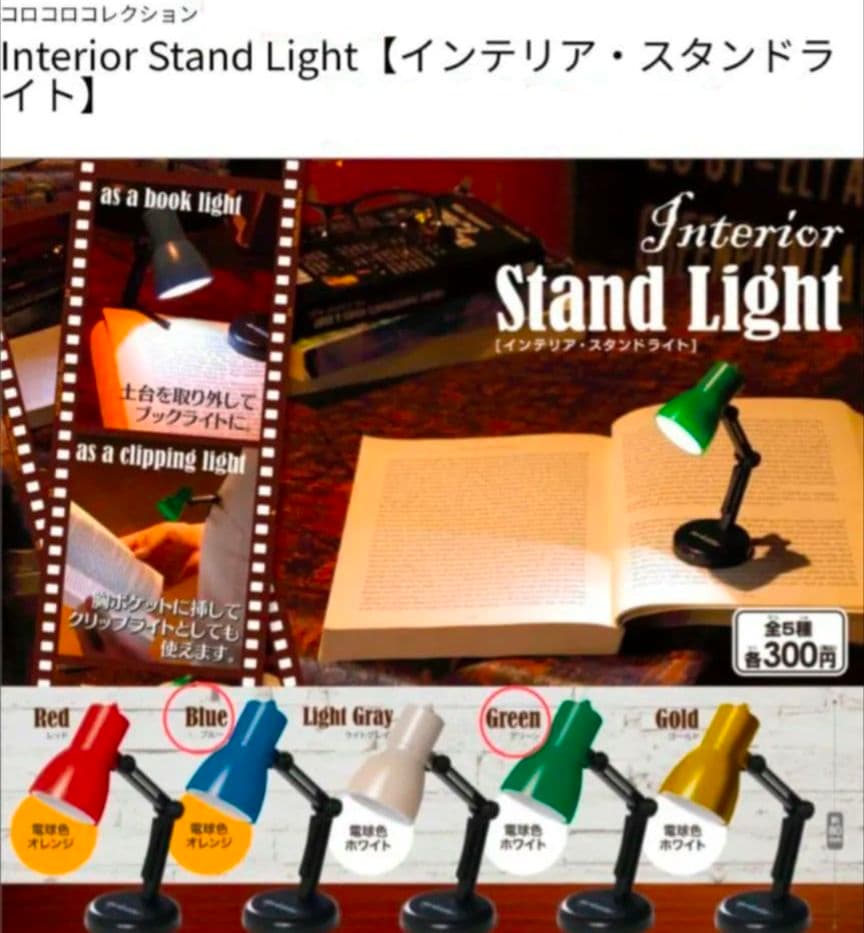 全新品 100円 商品 まとめ売り おまけ付き クレヨンしんちゃん シール