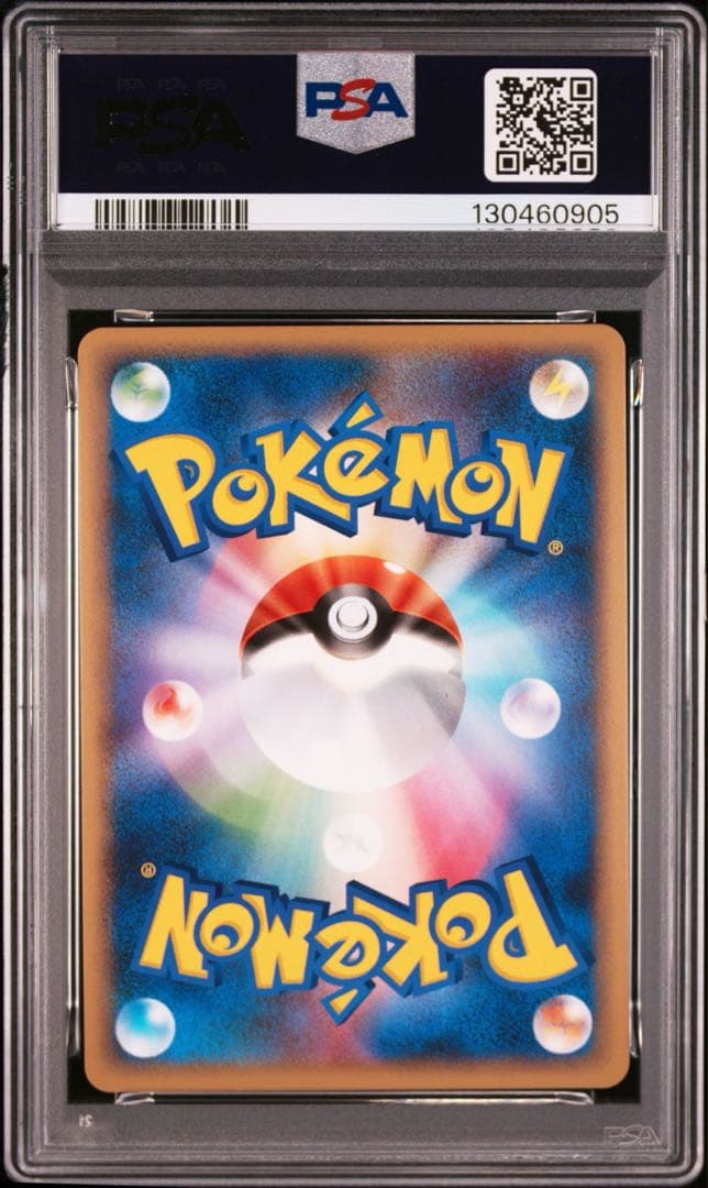 ラティアス レジェンド プロモ psa10 legend 045/L-P