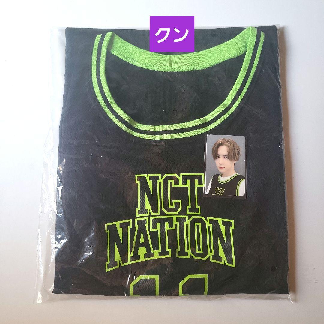 クン★WayV NCT NATION ソウルコン　公式　ユニフォーム　両面トレカ