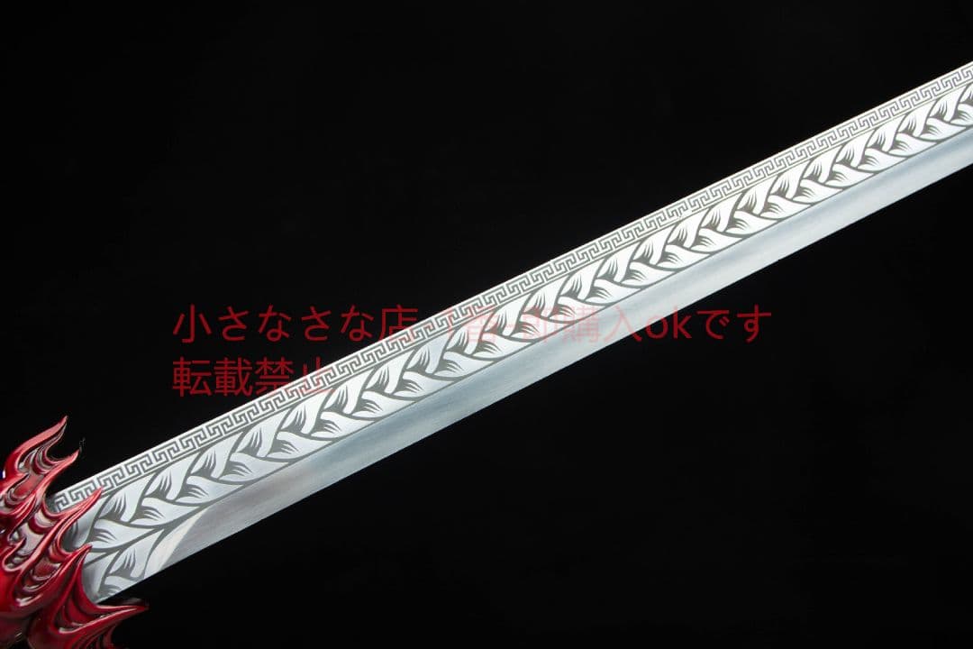 神鷹高性能マンガン鋼  武具 刀装具 日本刀 唐剣  模造刀模擬刀  居合刀