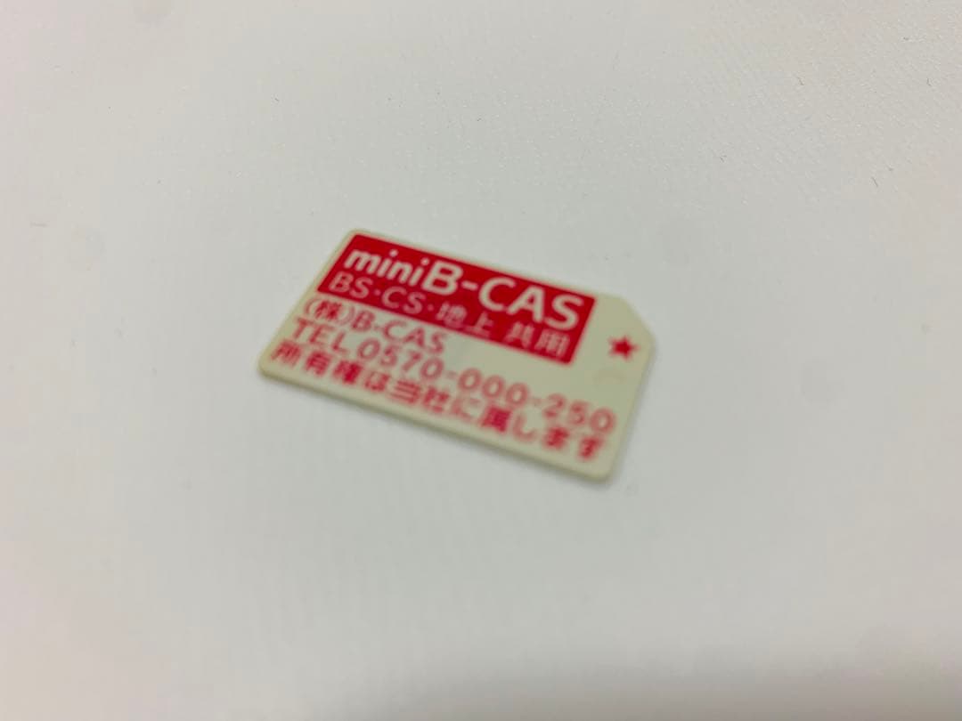 【7月7日まで】東芝23型液晶テレビ LED REGZA 23S8