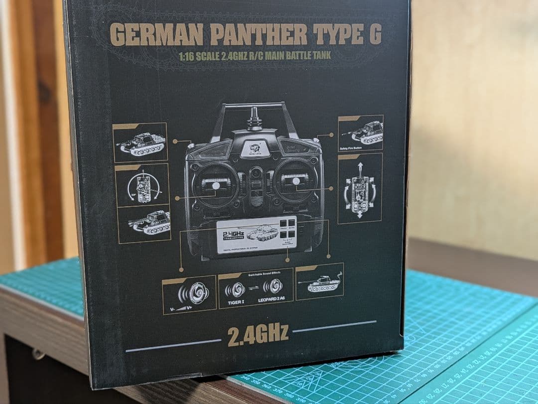 ヘンロン1/16パンサーGラジコン戦車完成品　最新7.0バージョン