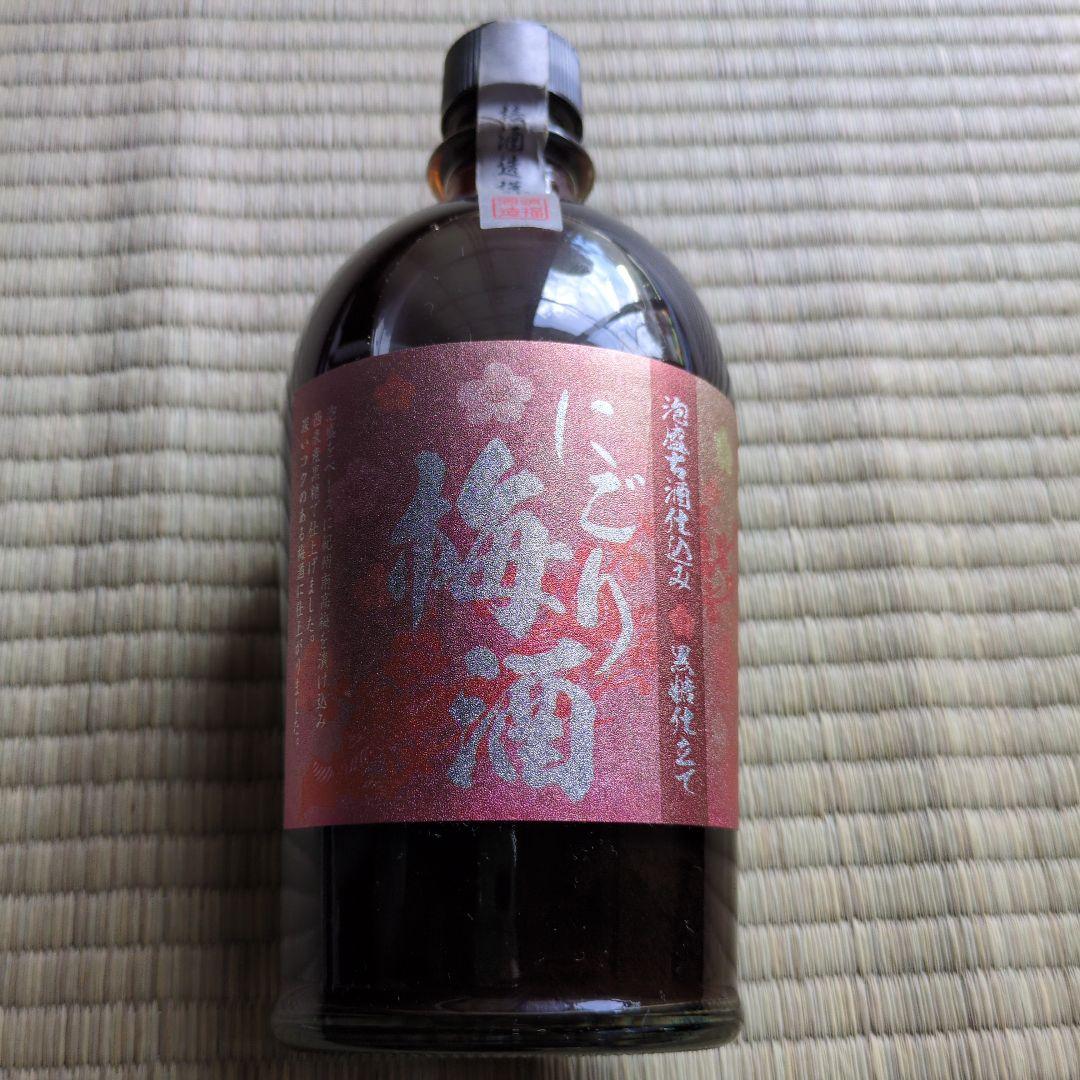 梅酒