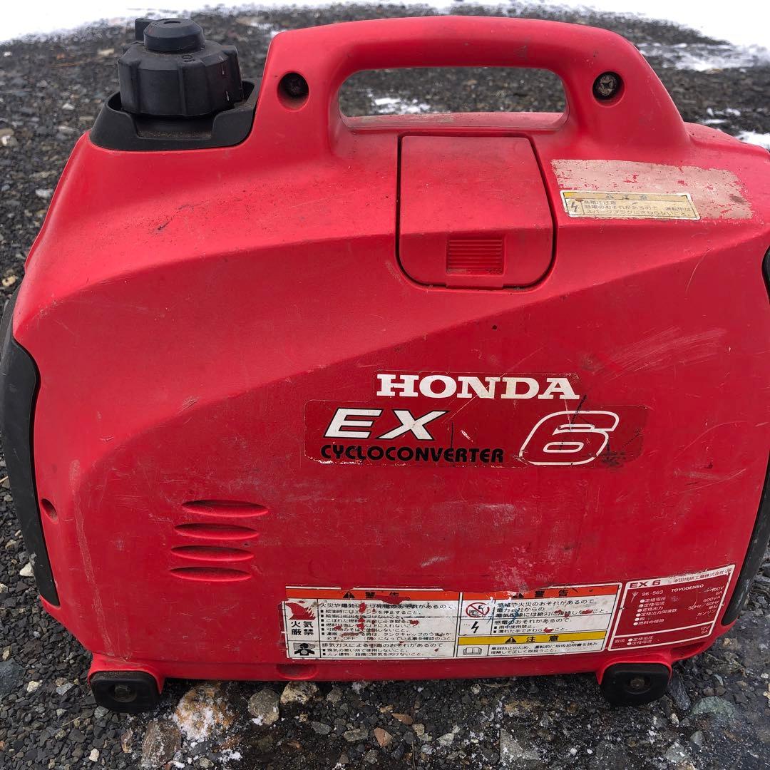 HONDA EX6 サイクロコンバーター
