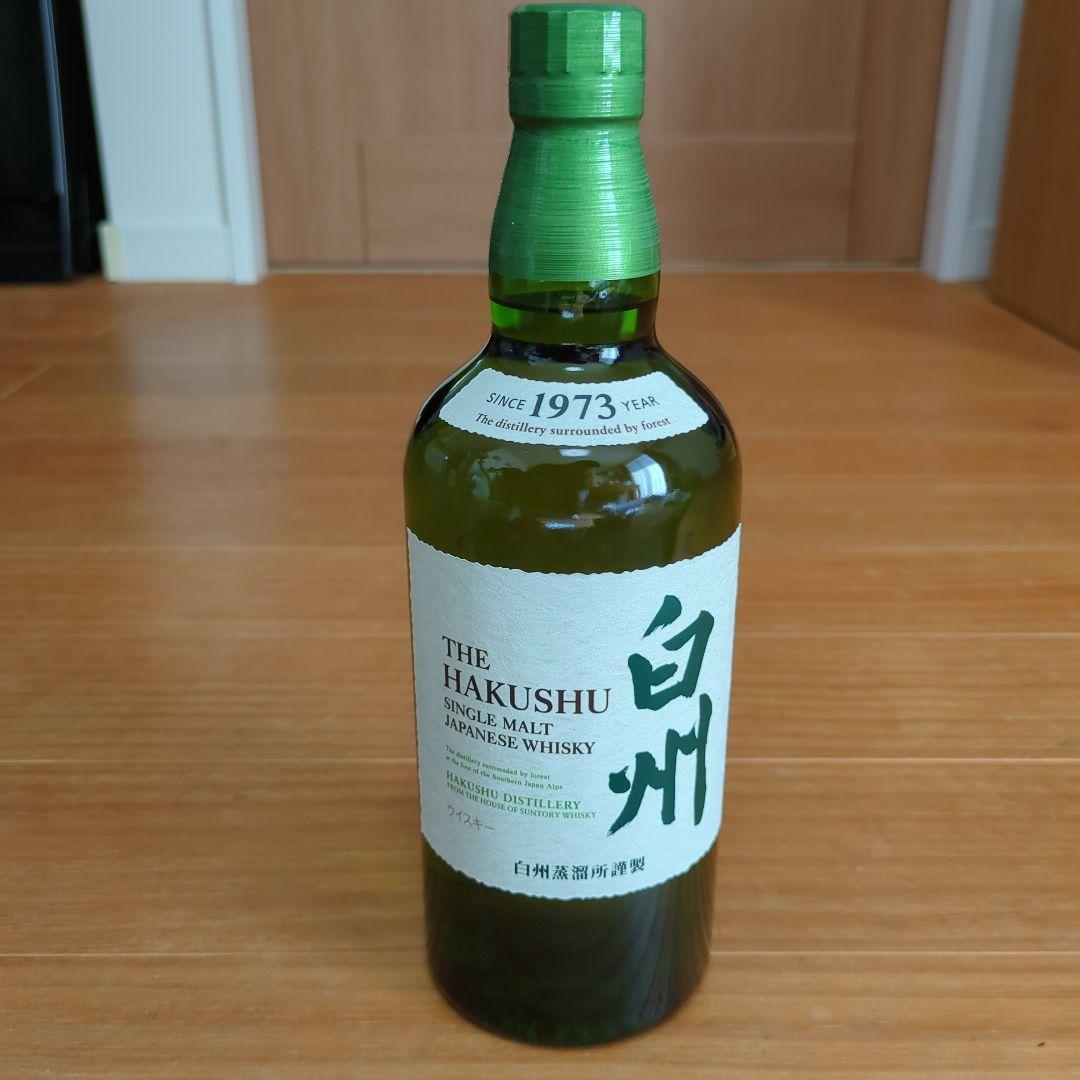 サントリーウイスキー　白州　700ml