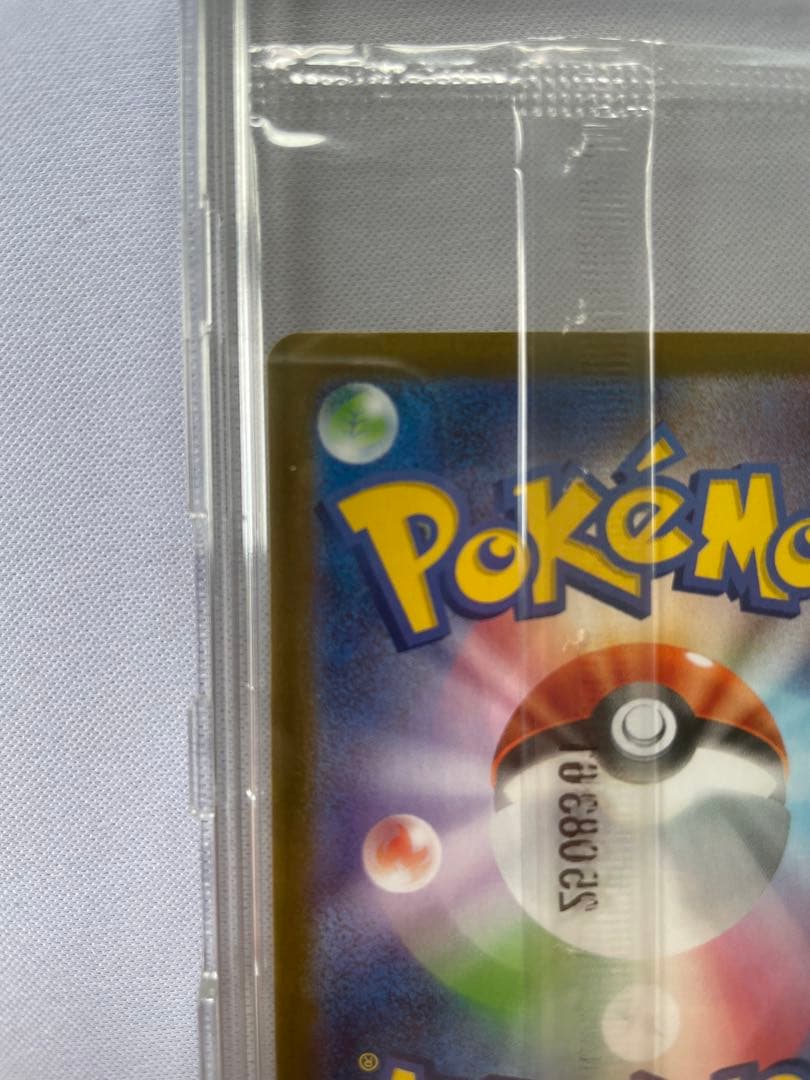 ビクティニ BWR チェレン SR