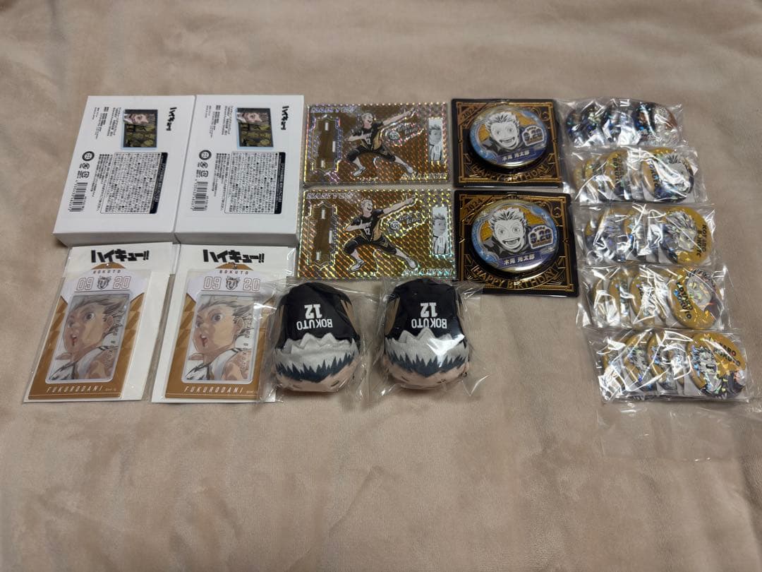 ハイキュー 木兎光太郎 セット