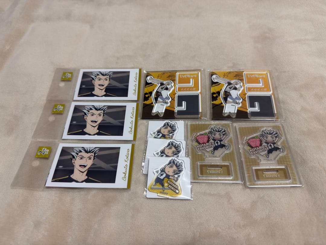 ハイキュー 木兎光太郎 セット