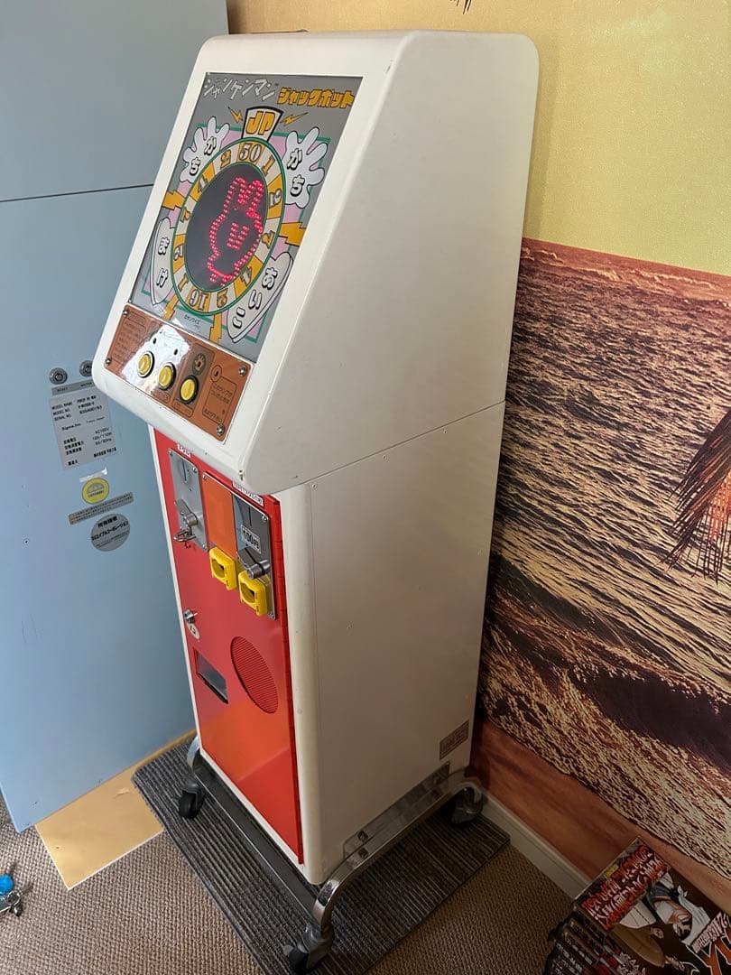 ジャンケンマンJP ジャックポット 本体　筐体