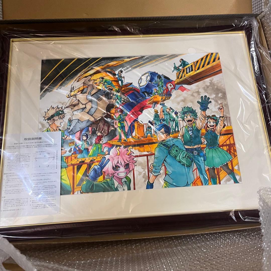 僕のヒーローアカデミア 複製原画