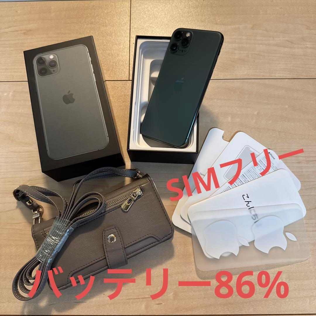 a*a様 iPhone11Pro 512GB ミッドナイトグリーン 超美品 SI