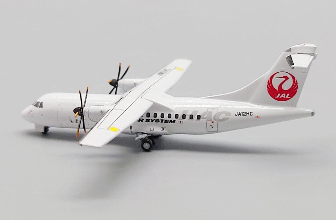 北海道エアシステム ATR42-600 JA12HC 1/400