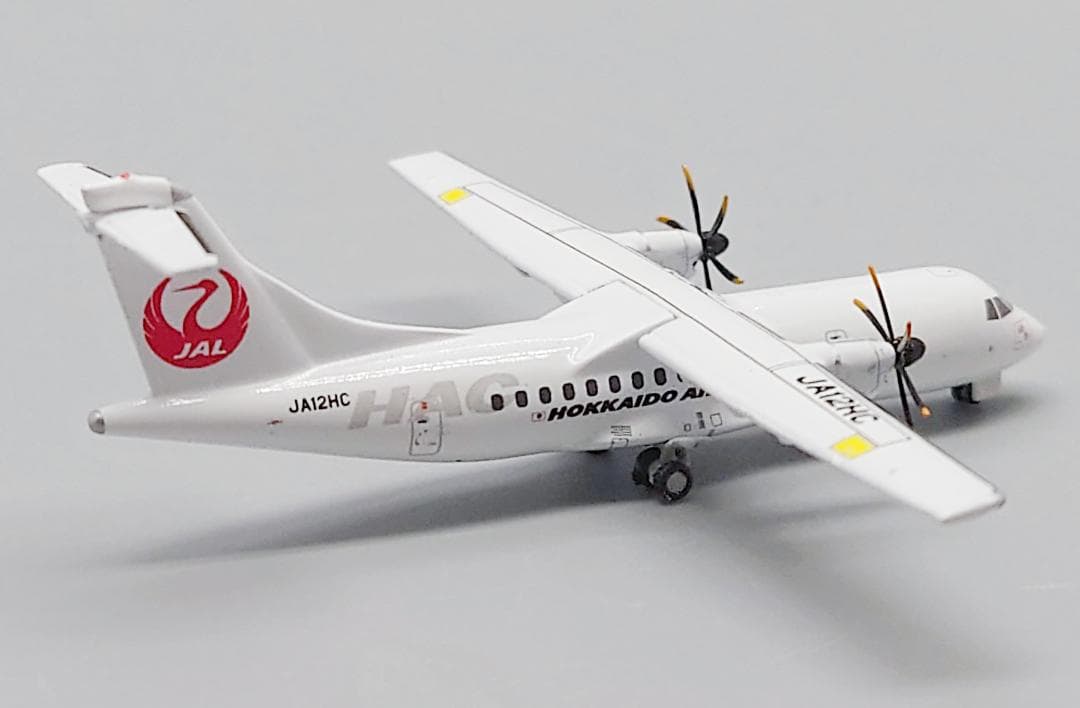北海道エアシステム ATR42-600 JA12HC 1/400