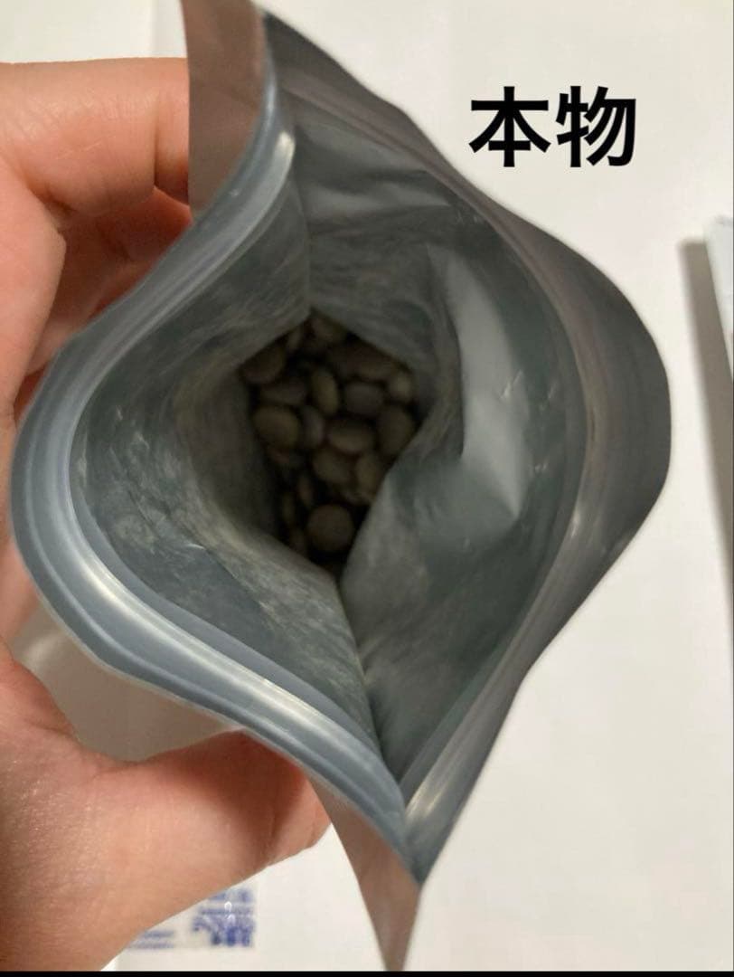 チョロQ 缶コーヒーおまけ　　　　mitas ミタス　見分け方