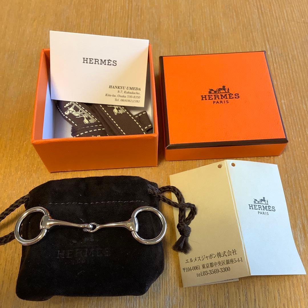 HERMESスカーフリングツイリーミニモール (シルバー)