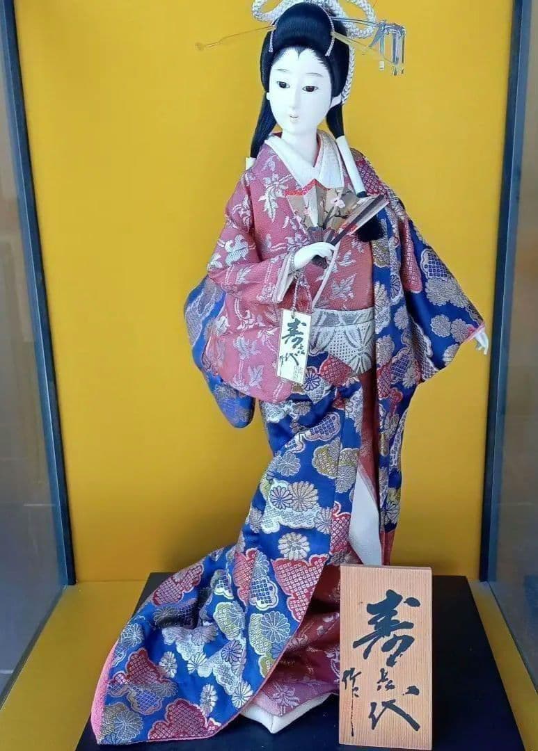 伝統的な日本人形 華やかな着物 工芸品 約55cm ガラスケース付きJAPAN