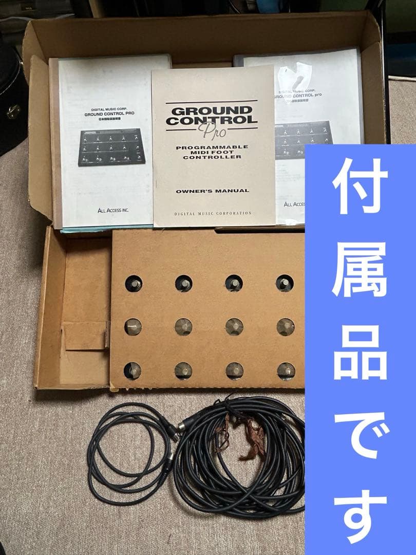 グランドコントロール プロ&スイッチャーGCX