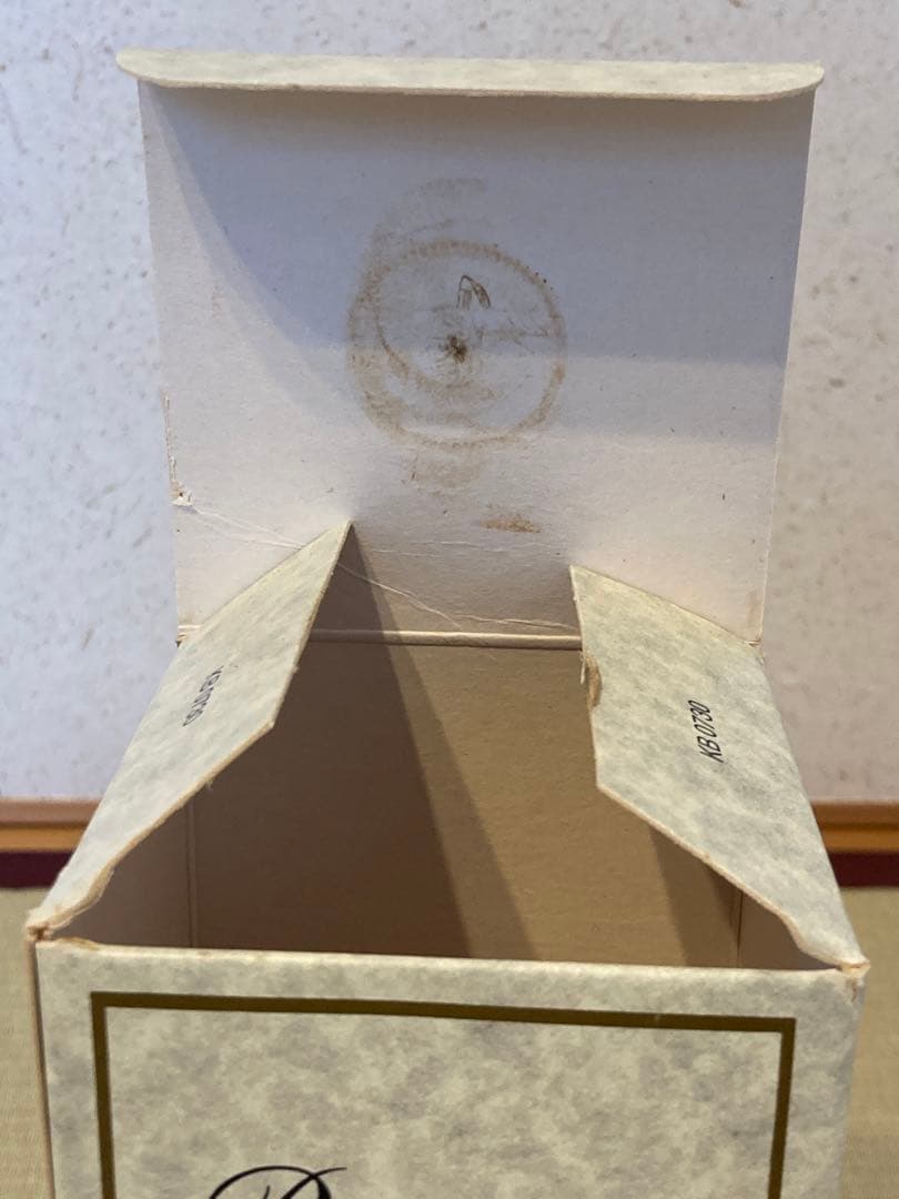 Ballantine's バランタイン 30年 スコッチウイスキー 750ml