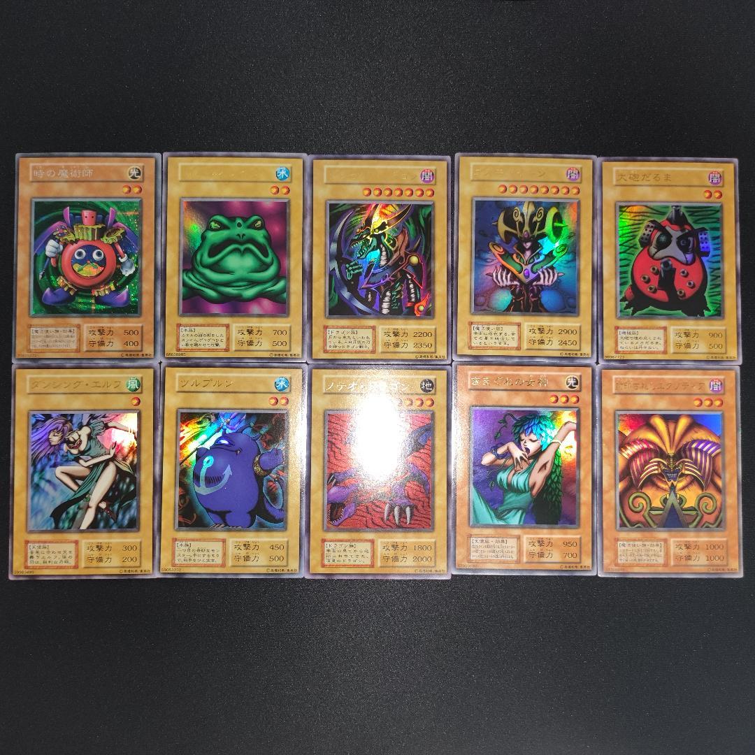 【希少・美品】PREMIUM PACK 1 初期 コンプリート