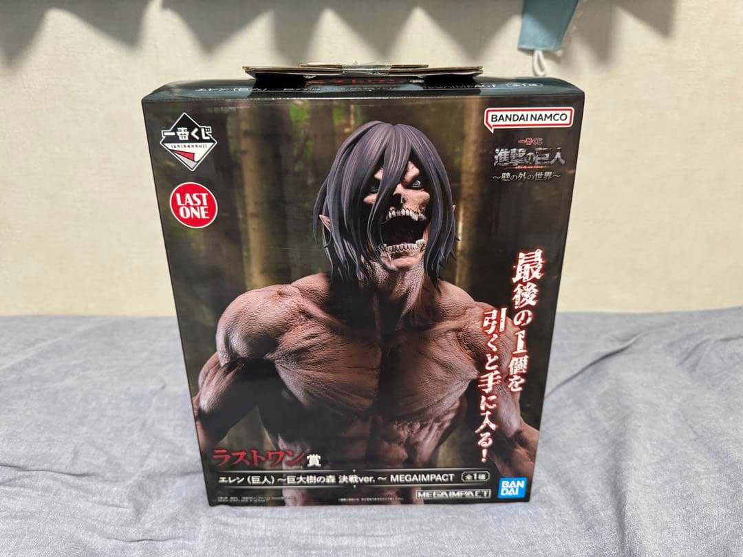 一番くじ　進撃の巨人　〜壁の外の世界〜 エレン（巨人）　ラストワン賞