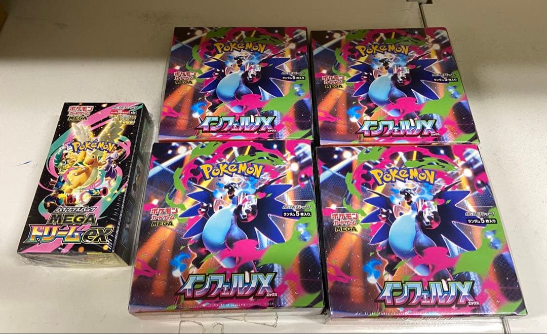【シュリンク付】ポケモンカード メガドリームex 1boxインフェルノX4box