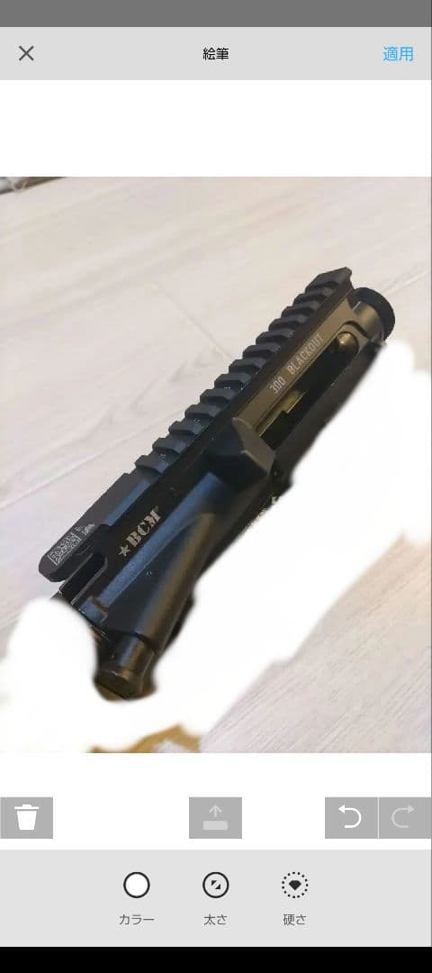 ブーブキ