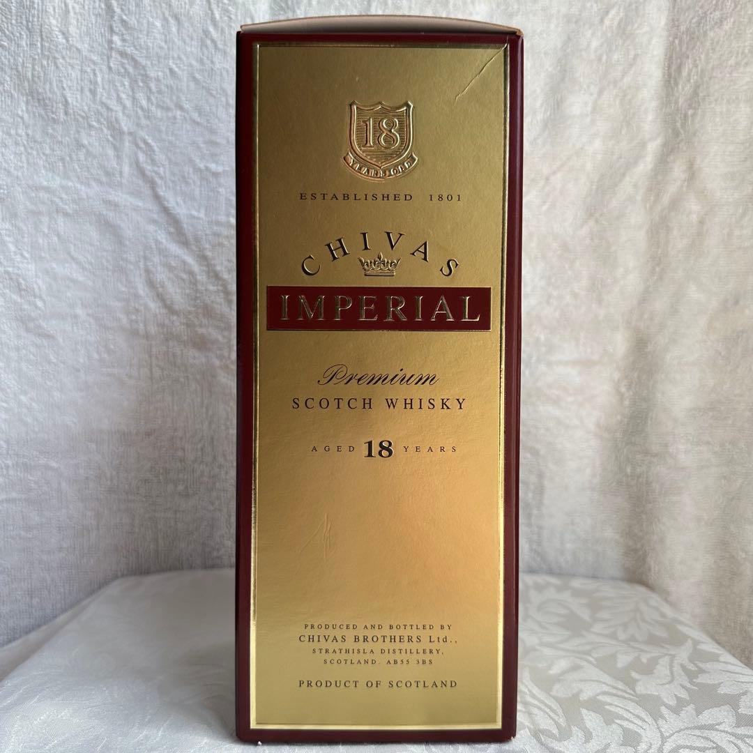 CHIVAS IMPERIAL スコッチ ウイスキー 700ml 未開封