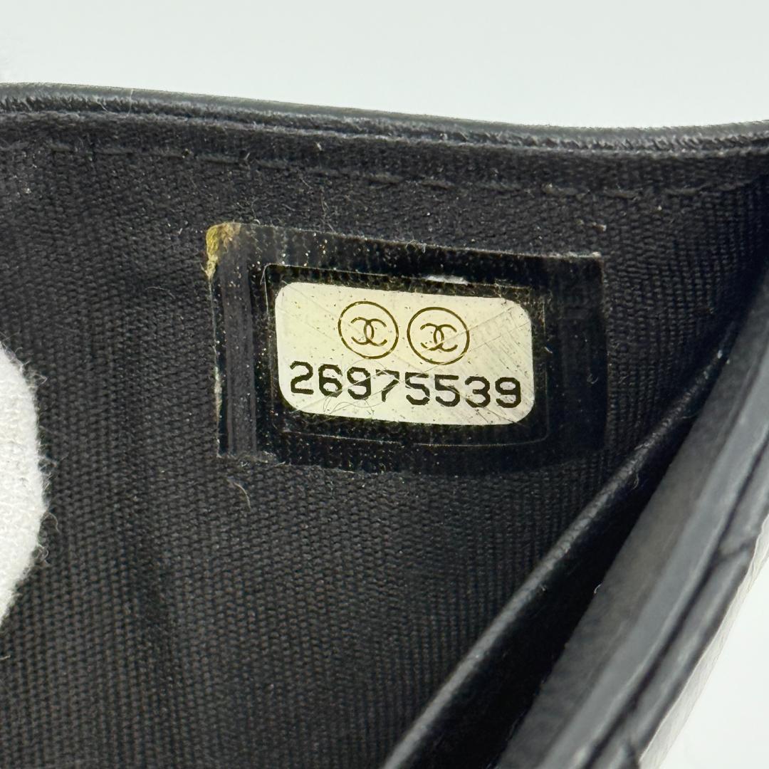 CHANEL シャネル ボーイシャネル 三つ折り財布　スモールウォレット