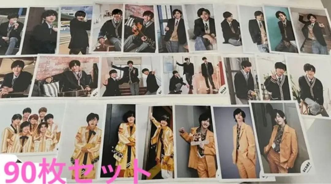 なにわ男子 道枝駿佑 公式写真 90枚