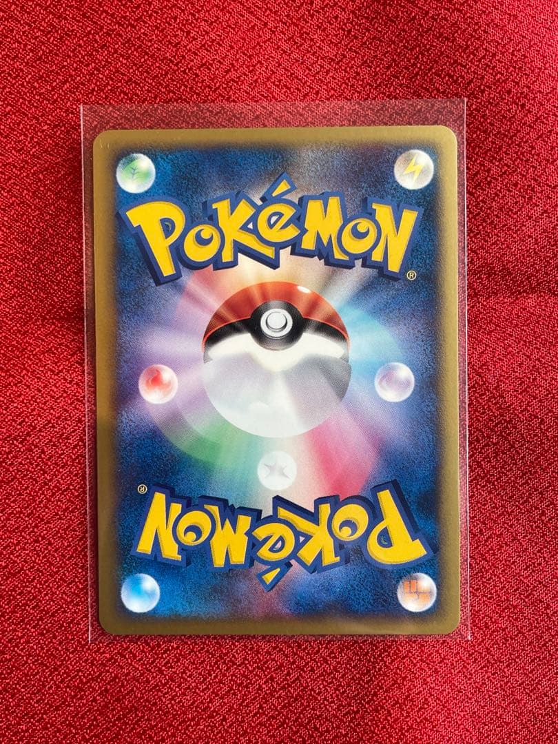 【希少-極美品】マクドナルド プロモ 基本エネルギー6種セット ポケモンカードe