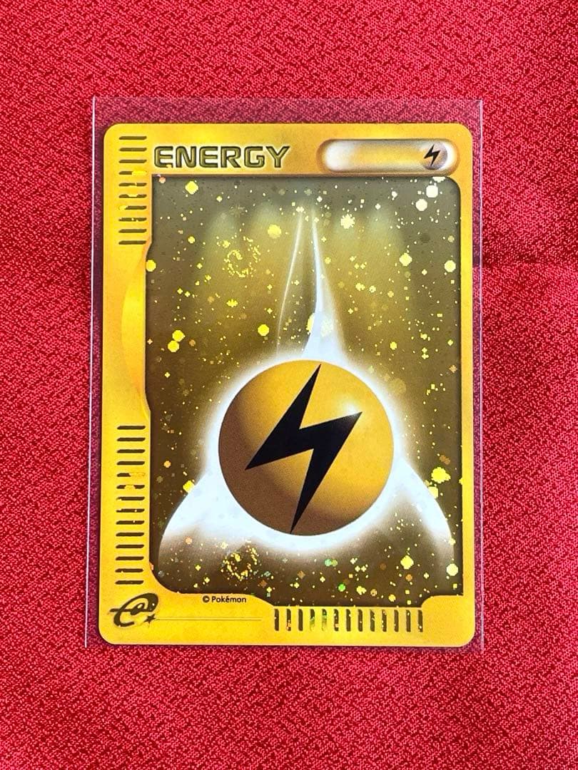 【希少-極美品】マクドナルド プロモ 基本エネルギー6種セット ポケモンカードe