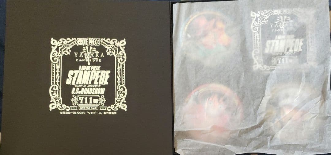 劇場版 ワンピース スタンピード　ヤカラ缶バッジ ONEPIECE