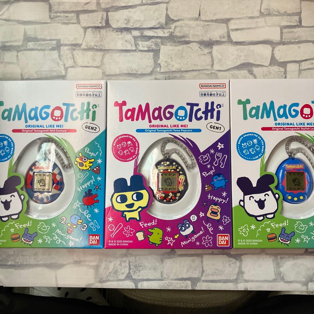 たまごっち　ローソン限定品３個セット