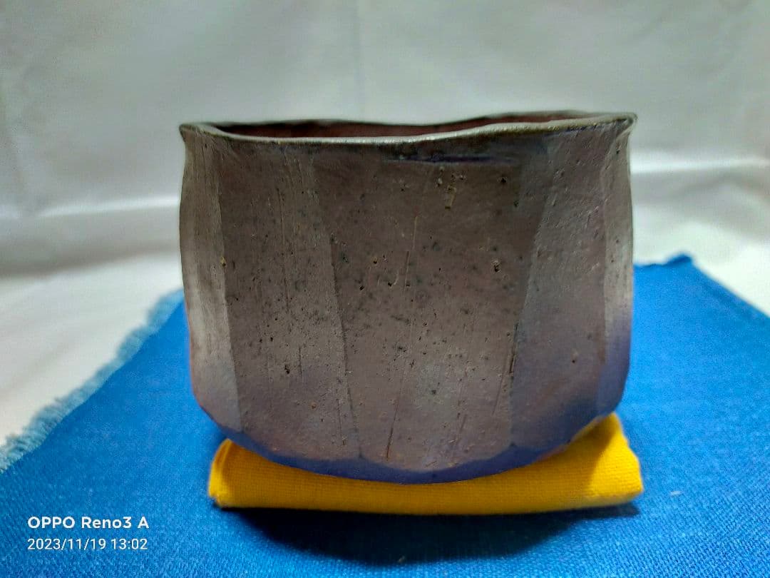 備前焼 各見政峯作 面取茶碗