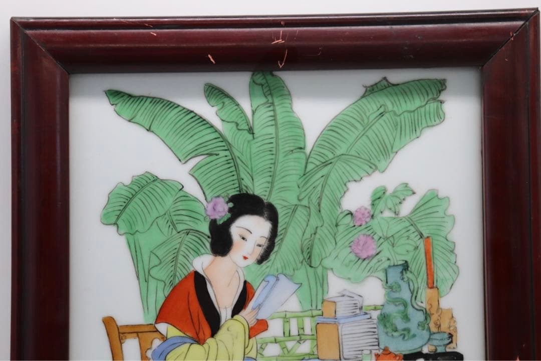 中国　粉彩陶板　美人　送料込み0410