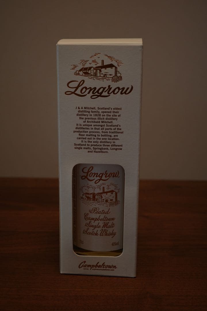 Longrow シングルモルトウイスキー 700ml 46%
