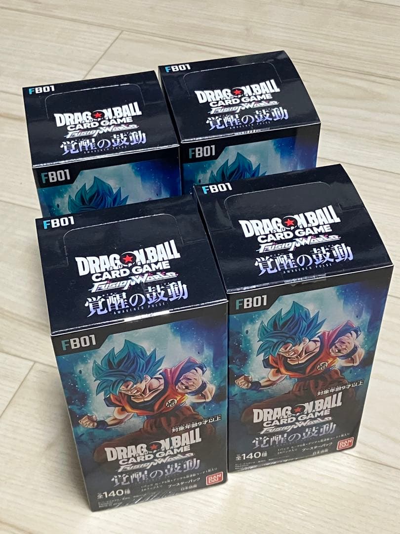 覚醒の鼓動　4箱　ドラゴンボール　フュージョンワールド