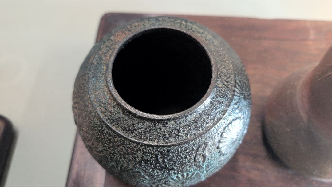 【3点セット】陶器 花瓶 花器 壺 まとめ売り 和モダン インテリア