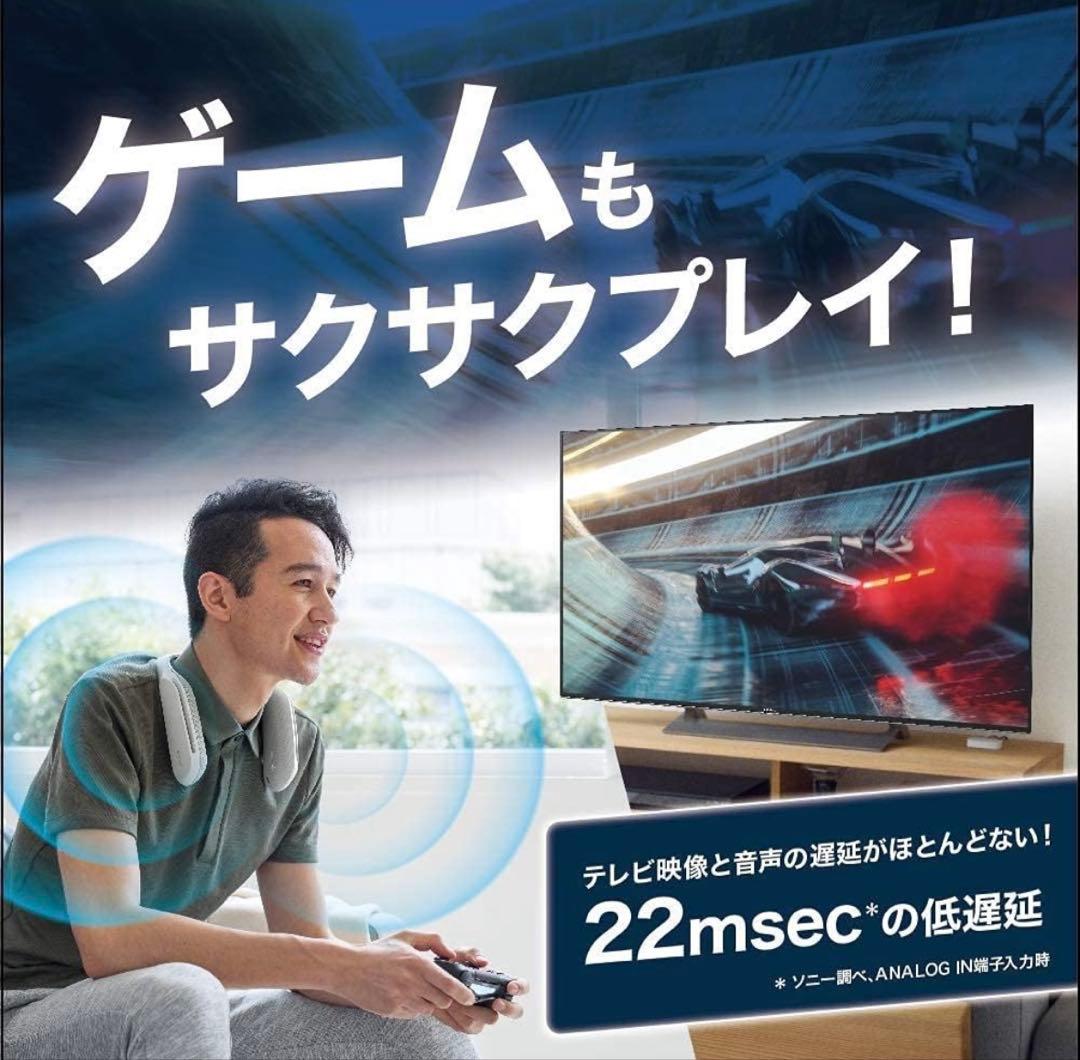 SONY ネックスピーカー 音連動バイブレーション機能付き SRS-WS1